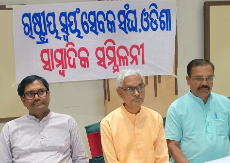 RSS reached 10 crore families in India, 30 lakh in Odisha in Centenary Year