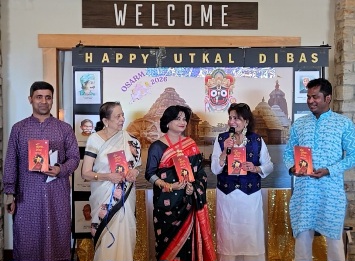 Poet Swayam Prava Rath’s book Shabda Phulara Tarpana released in US