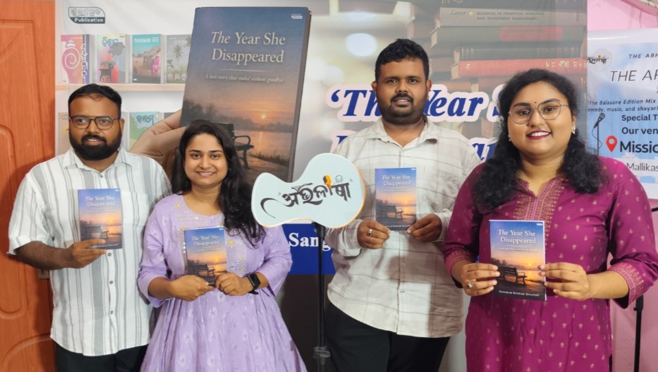 English novel “The Year She Disappeared” by Sangram Keshari Senapati launched