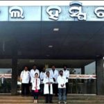 UAIL’s Utkal hospital caters health care in 470 tribal villages in Southern Odisha