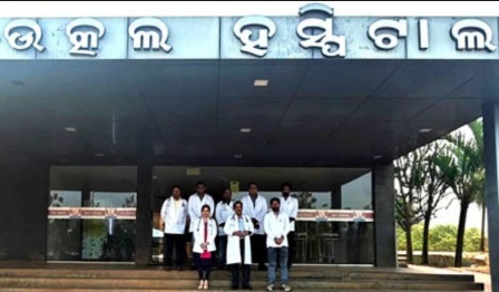 UAIL’s Utkal hospital caters health care in 470 tribal villages in Southern Odisha